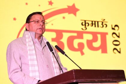 **उत्तराखंड के मुख्यमंत्री पुष्कर सिंह धामी UCC को लेकर कांग्रेस पर कटाक्ष करते हुए**