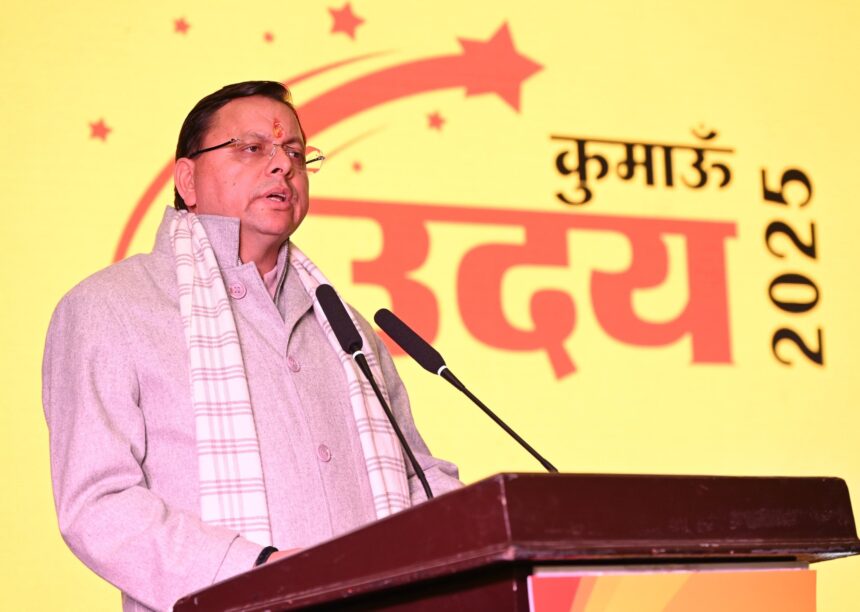 **उत्तराखंड के मुख्यमंत्री पुष्कर सिंह धामी UCC को लेकर कांग्रेस पर कटाक्ष करते हुए**