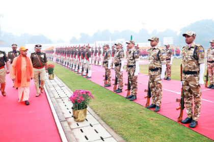 UPPAC के 78वें स्थापना दिवस समारोह 2025 में मुख्यमंत्री योगी आदित्यनाथ द्वारा पीएसी जवानों और उत्कृष्ट कर्मियों को सम्मानित करते हुए कार्यक्रम का दृश्य