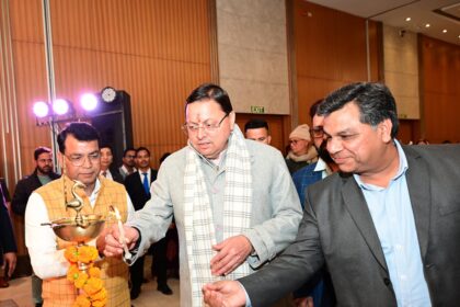 Rudrapur Udham Singh Nagar Kumaon Uday Samman Samaroh event honouring achievers and addressing public on Uttarakhand development