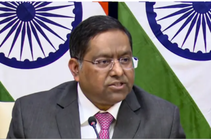 India’s MEA reiterates its firm commitment to bring back fugitive accused through extradition,