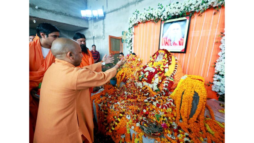 Uttar Pradesh Chief Minister Yogi Adityanath paying tribute to saint and former MP Ram Vilas Vedanti at Ayodhya Dham.