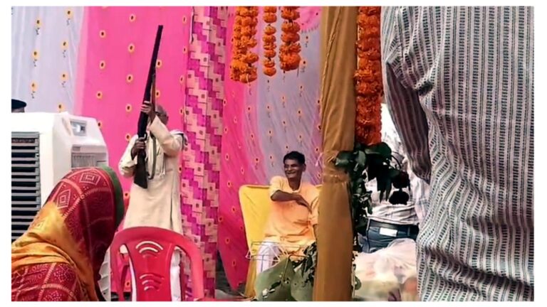 जयसिंहपुर सुल्तानपुर में तिलक समारोह के दौरान हर्ष फायरिंग का वायरल वीडियो, पुलिस कार्रवाई की तस्वीर