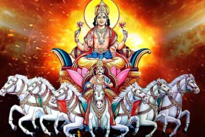 खरमास में सूर्य का राशि परिवर्तन और हिंदू पंचांग में शुभ कार्यों की मनाही से जुड़ी धार्मिक मान्यता