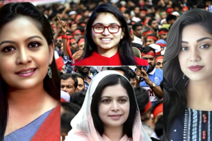 Bangladesh women leaders challenging extremist politics ahead of national elections in Dhaka