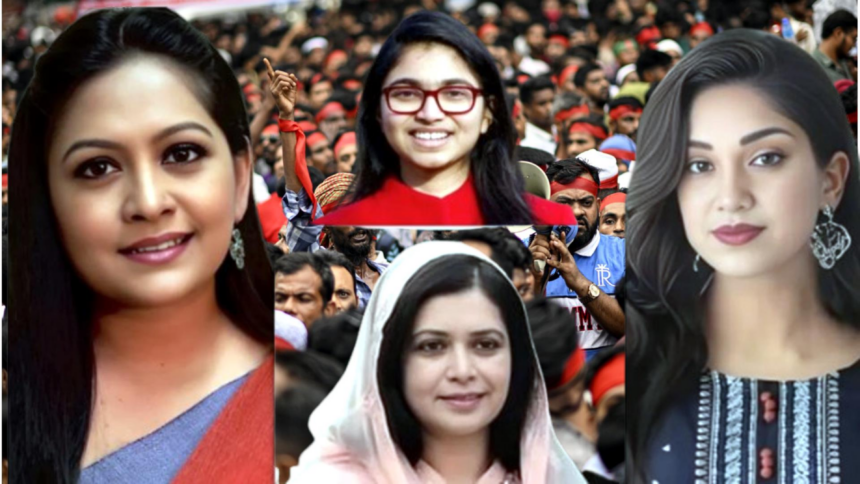 Bangladesh women leaders challenging extremist politics ahead of national elections in Dhaka