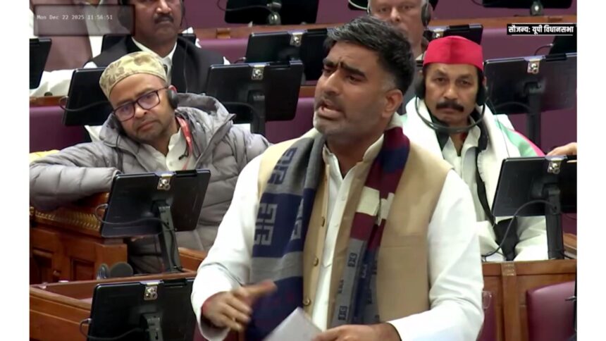 UP Assembly session में Cough Syrup मुद्दे पर बहस के दौरान ठहाके लगाते हुए विपक्ष पर तंज कसते CM Yogi Adityanath