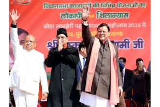 Uttarakhand Chief Minister Pushkar Singh Dhami inaugurating development projects worth over ₹114 crore during Pahad Pachchayan Mahotsav 2025 in Kotabagh, Nainital and paying tribute to Atal Bihari Vajpayee.