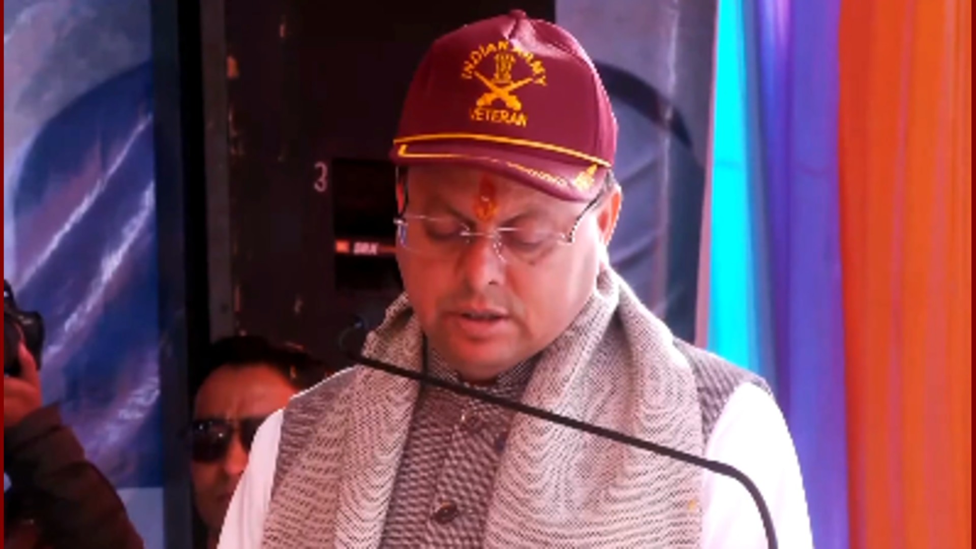 Uttarakhand CM Pushkar Singh Dhami attending the 18th Amar Shaheed Sainik Mela in Sawar, Chamoli, paying tribute to brave soldiers
