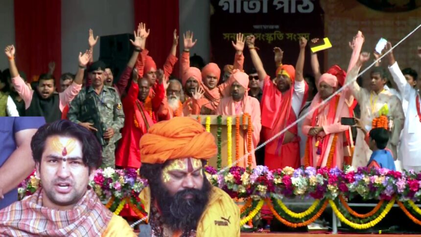 Dhirendra Shastri delivering the message “Ghazwa-e-Hind Nahi, Bhagwa-e-Hind” at Sanatan Sanskriti Sansad in Kolkata