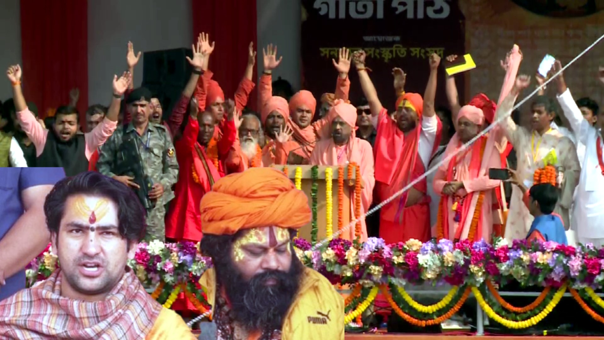 Dhirendra Shastri delivering the message “Ghazwa-e-Hind Nahi, Bhagwa-e-Hind” at Sanatan Sanskriti Sansad in Kolkata