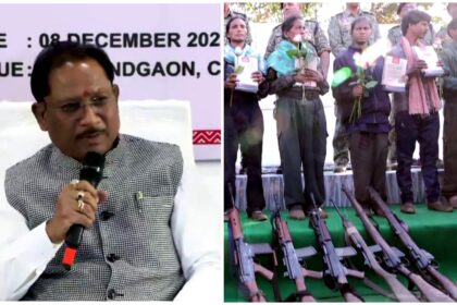CM Vishnu Deo Sai at Rajnandgaon press conference after 12 Naxals surrender in Chhattisgarh