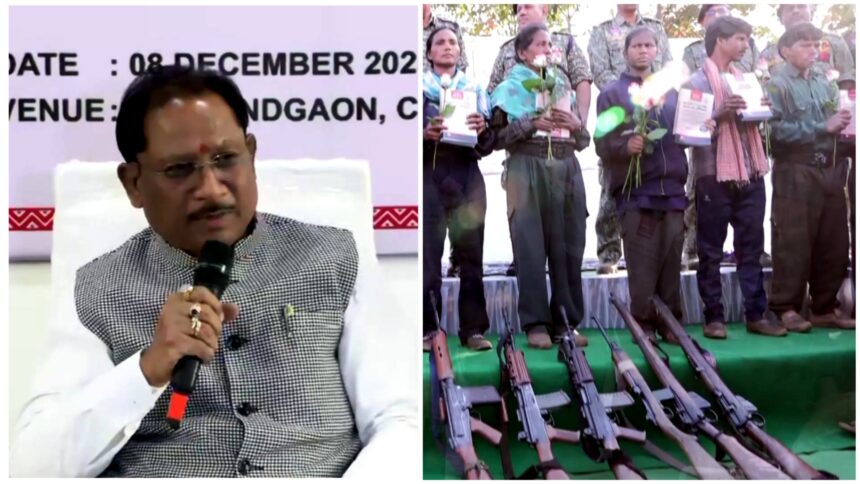CM Vishnu Deo Sai at Rajnandgaon press conference after 12 Naxals surrender in Chhattisgarh