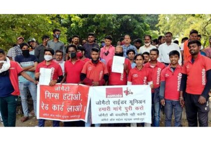 Gig worker strike in India with food and e-commerce delivery workers protesting over pay, safety, and working conditions during Christmas and New Year season.