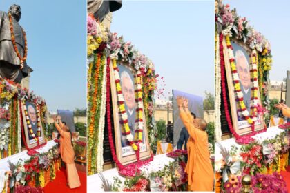 लोकभवन लखनऊ में भारत रत्न अटल बिहारी वाजपेयी की प्रतिमा पर पुष्पांजलि अर्पित करते मुख्यमंत्री योगी आदित्यनाथ, अटल जयंती कार्यक्रम का दृश्य