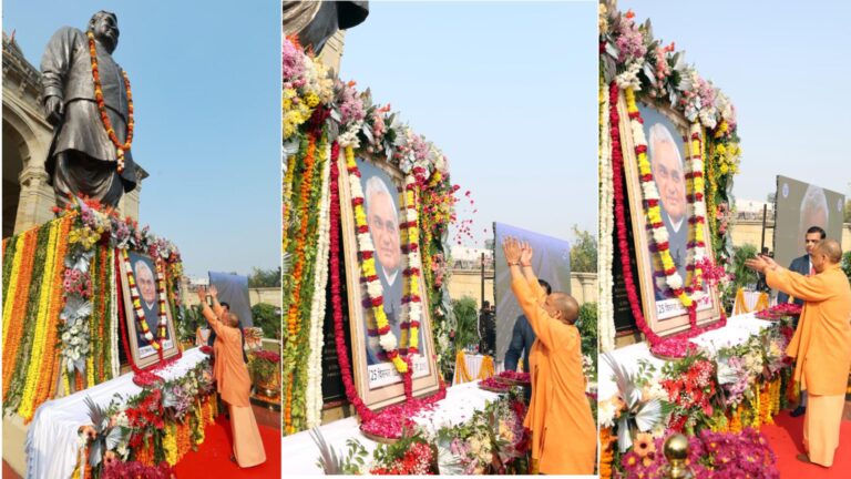 लोकभवन लखनऊ में भारत रत्न अटल बिहारी वाजपेयी की प्रतिमा पर पुष्पांजलि अर्पित करते मुख्यमंत्री योगी आदित्यनाथ, अटल जयंती कार्यक्रम का दृश्य