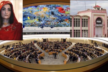 UN report highlights inhumane jail conditions faced by Bushra Bibi at Adiala Jail in Rawalpindi, Pakistan, raising serious human rights concerns