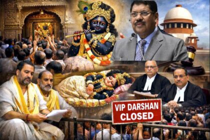 वृंदावन के बांके बिहारी मंदिर में दर्शन समय को लेकर चल रहा विवाद, सुप्रीम कोर्ट में सुनवाई और परंपरा बनाम व्यवस्था की बहस को दर्शाता दृश्य