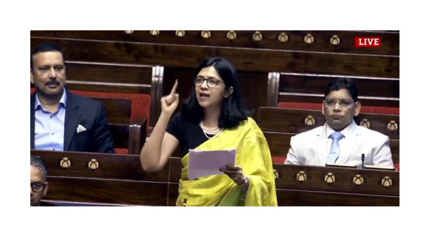 Swati Maliwal Rajya Sabha Sheeshmahal Remark Punjab Politics Statement