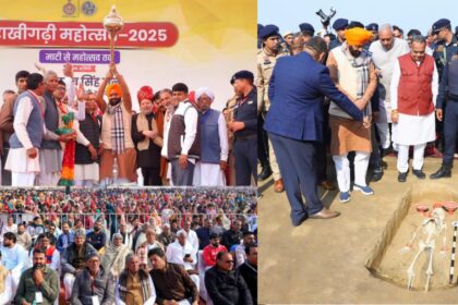 RakhiGarhi Festival 2025 : 2025: हरियाणा की धरती पर विश्व की प्राचीनतम सभ्यता का भव्य उत्सव