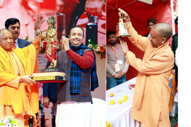 Youth Cooperative Conference and UP Cooperative Expo 2025 underway in Lucknow promoting cooperation for prosperity and self-reliance in Uttar Pradesh