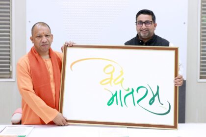 Uttar Pradesh Chief Minister Yogi Adityanath meeting Minority Welfare Minister Danish Azad Ansari at official residence in Lucknow.