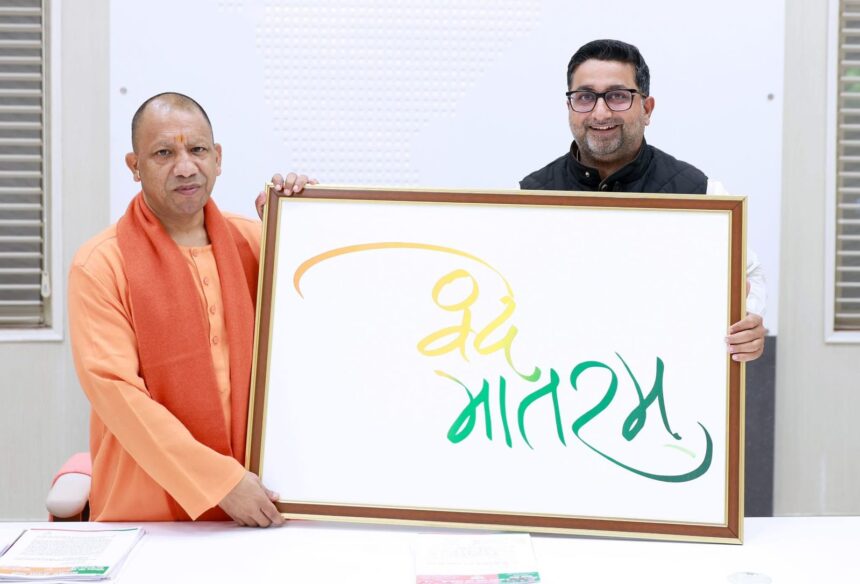 Uttar Pradesh Chief Minister Yogi Adityanath meeting Minority Welfare Minister Danish Azad Ansari at official residence in Lucknow.