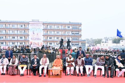 72nd Senior National Volleyball Championship Varanasi