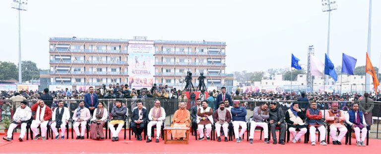 72nd Senior National Volleyball Championship Varanasi