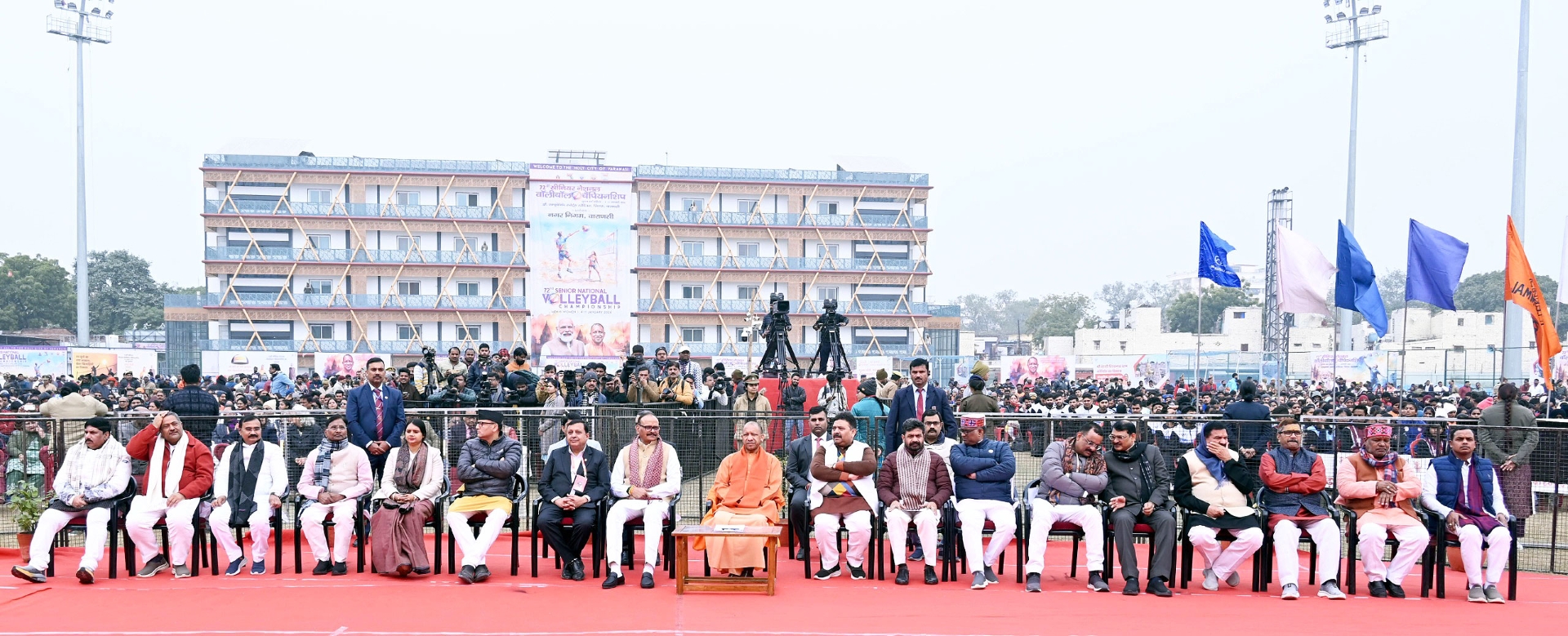 72nd Senior National Volleyball Championship Varanasi