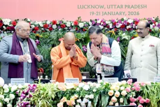 86th All India Presiding Officers Conference Lucknow