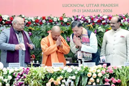 86th All India Presiding Officers Conference Lucknow