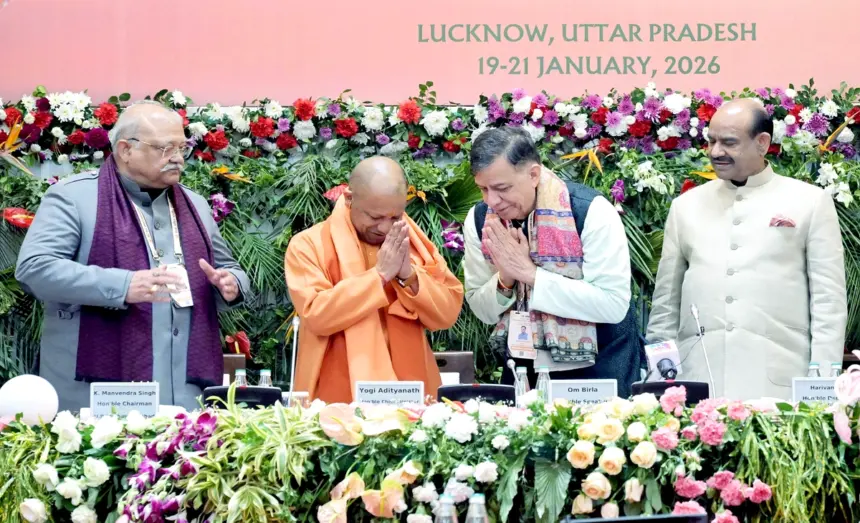 86th All India Presiding Officers Conference Lucknow