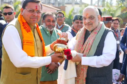 Amit Shah was presented a sacred Ganga Jal Kalash before his Delhi departure, symbolizing Uttarakhand’s culture, faith, development vision.