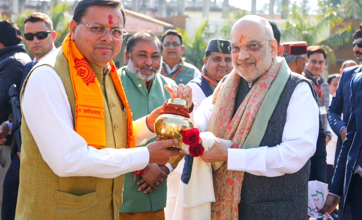 Amit Shah was presented a sacred Ganga Jal Kalash before his Delhi departure, symbolizing Uttarakhand’s culture, faith, development vision.