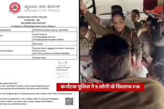 Karnataka Police filing FIR in BJP worker assault case, Congress corporator named, political tension in Karnataka