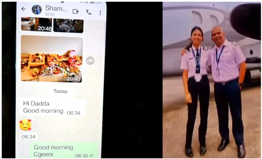 Baramati Plane Crash: बारामती विमान हादसे का जांच स्थल और राहत कार्य