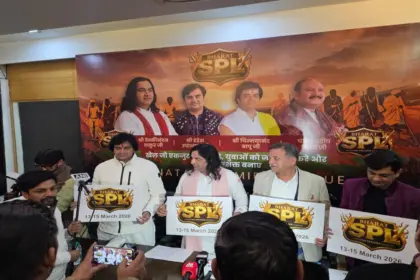 Bharat Sanatan Premier League SPL 2026