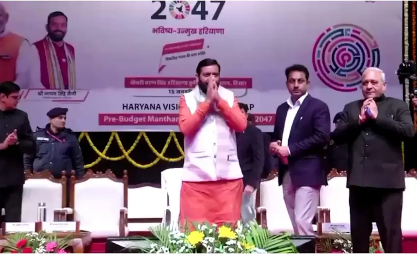 Haryana CM Nayab Singh Saini in pre-budget meeting with farmers at CCSHAU Hisar