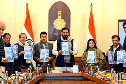 Haryana Smart Agriculture Zone: हरियाणा किसान कल्याण प्राधिकरण बैठक की अध्यक्षता करते मुख्यमंत्री नायब सिंह सैनी