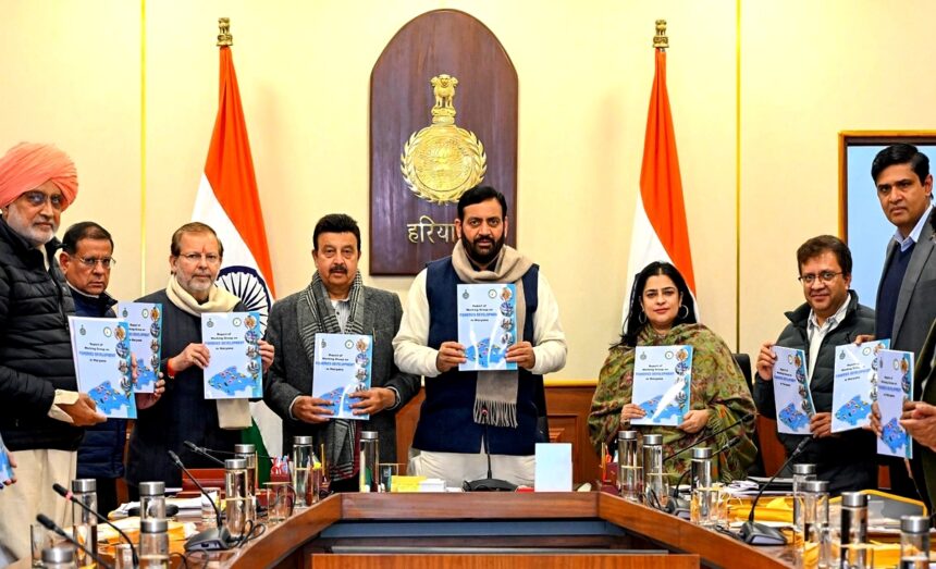 Haryana Smart Agriculture Zone: हरियाणा किसान कल्याण प्राधिकरण बैठक की अध्यक्षता करते मुख्यमंत्री नायब सिंह सैनी