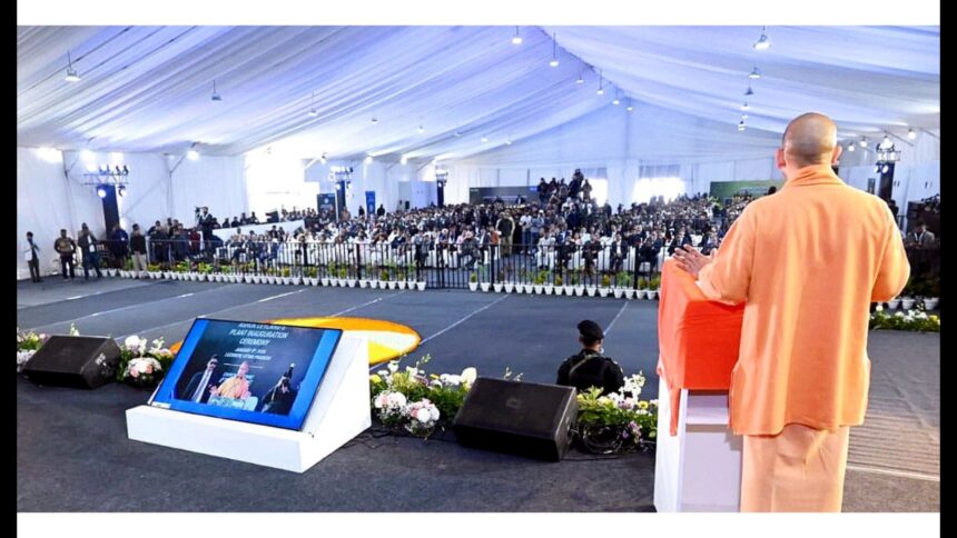 Lucknow mein Ashok Leyland Electric Vehicle manufacturing plant ka udghatan CM Yogi Adityanath aur Raksha Mantri Rajnath Singh ki upasthiti mein.