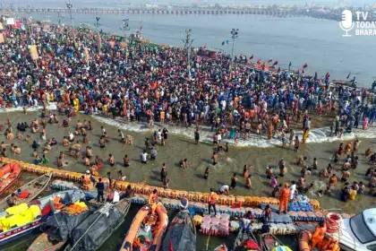 Mauni Amavasya Special | Triveni Sangam Live