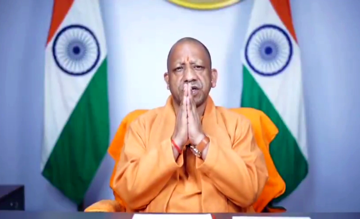 PHOTO Government of Uttar Pradesh