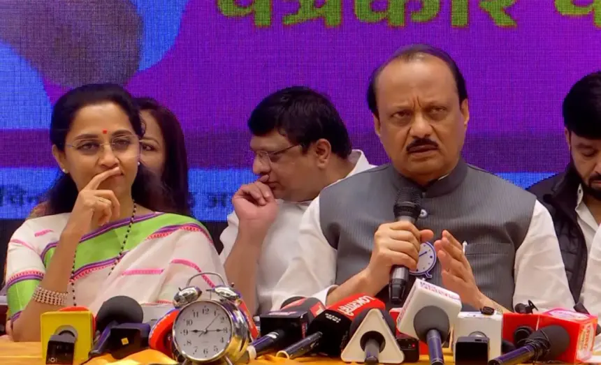 BJP supporters celebrating as early trends show BJP leading in Pune Municipal Corporation elections, reflecting changing political dynamics in Maharashtra civic polls.