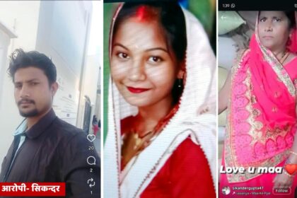 Kushinagar double murder crime scene as police investigate brutal killing of mother and wife by son