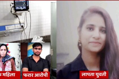 Police deployment and tense atmosphere in Kapsad village, Sardhana tehsil, Meerut after tragic love affair case