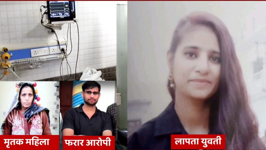 Police deployment and tense atmosphere in Kapsad village, Sardhana tehsil, Meerut after tragic love affair case