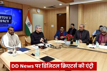 Where Digital Creators Meet National Television