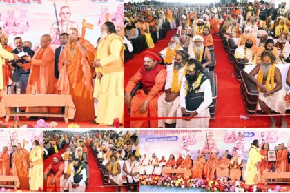 CM Yogi Adityanath reviewing Magh Mela 2026 preparations at Prayagraj ghats